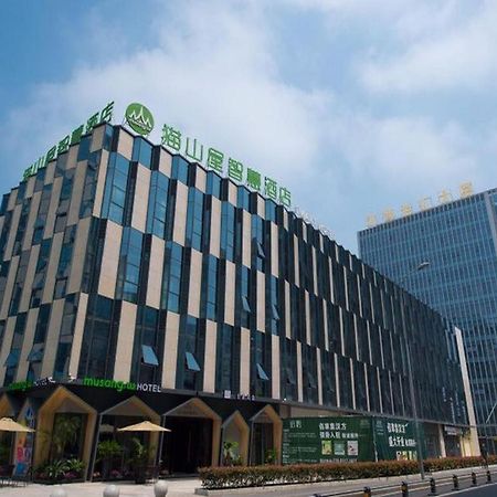 Musang Smart Hotel Changzhou 常州 外观 照片