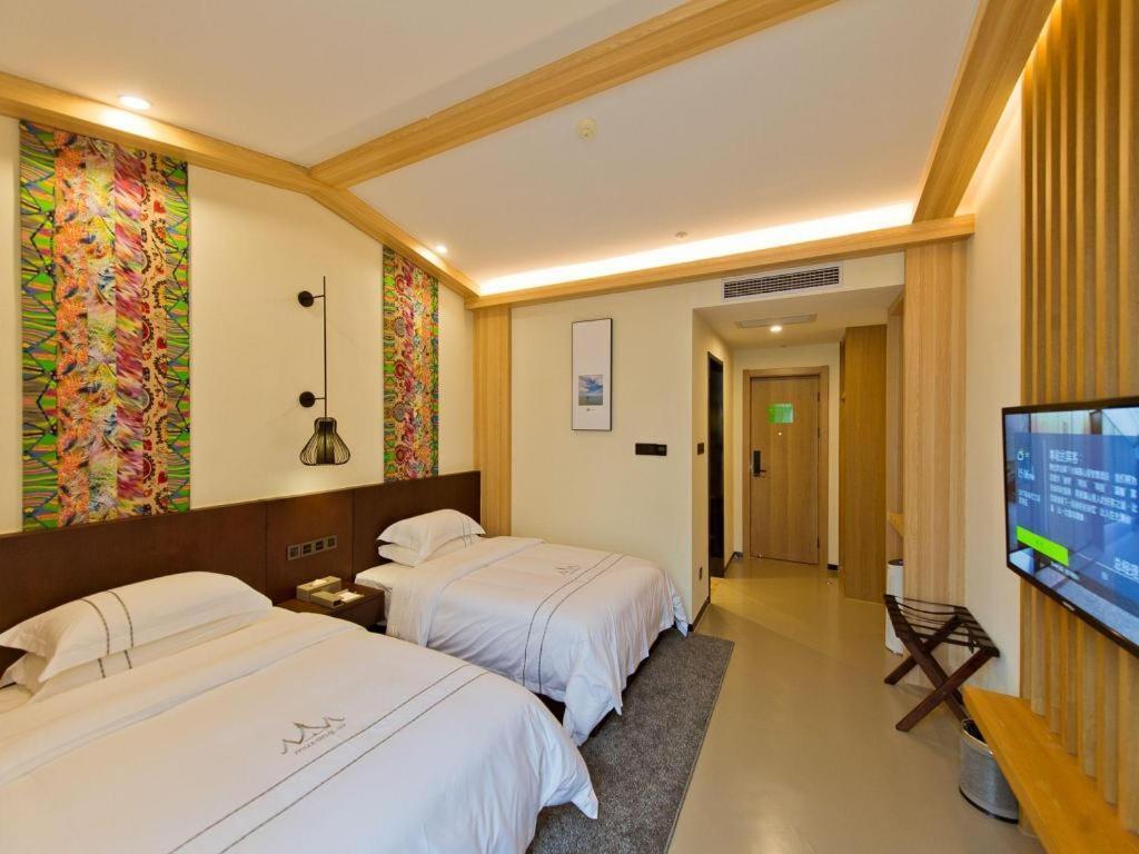 Musang Smart Hotel Changzhou 常州 外观 照片