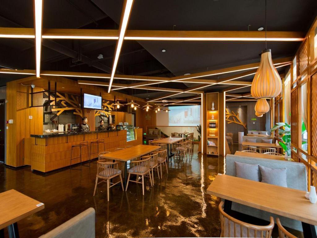 Musang Smart Hotel Changzhou 常州 外观 照片